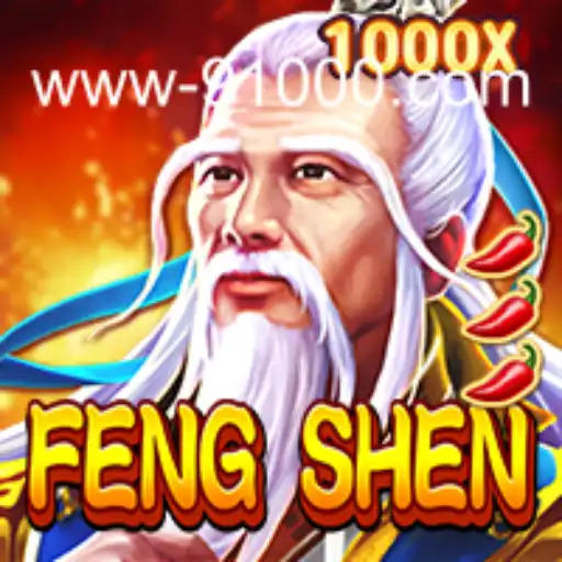 O Fascinante Universo do Jogo FengShen: Uma Imersão Detalhada