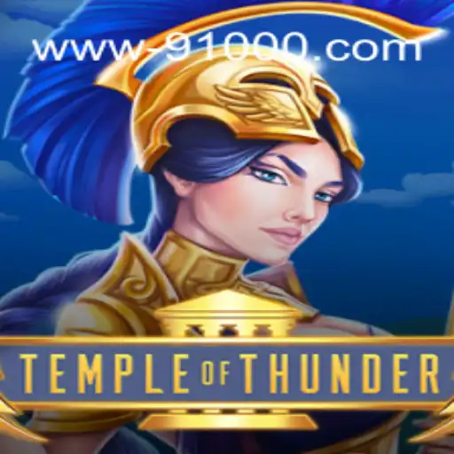 Descubra TempleofThunder: Aventure-se no Game Sensação do Ano