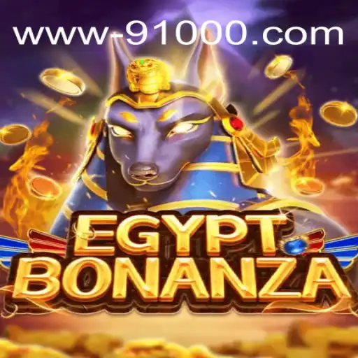 Descobrindo o Universo de EgyptBonanza: Regras e Inovações de 2023