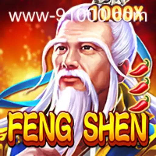O Fascinante Universo do Jogo FengShen: Uma Imersão Detalhada