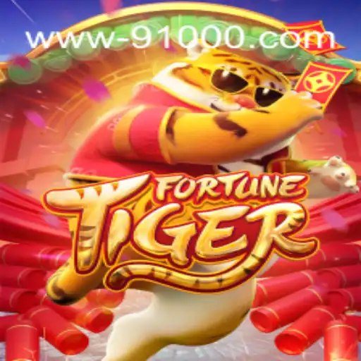 Explorando o Universo Envolvente de FortuneTiger: Um Novo Horizonte nos Jogos