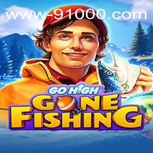 Explorando o Universo de GoHighGoneFishing: Introdução e Regras