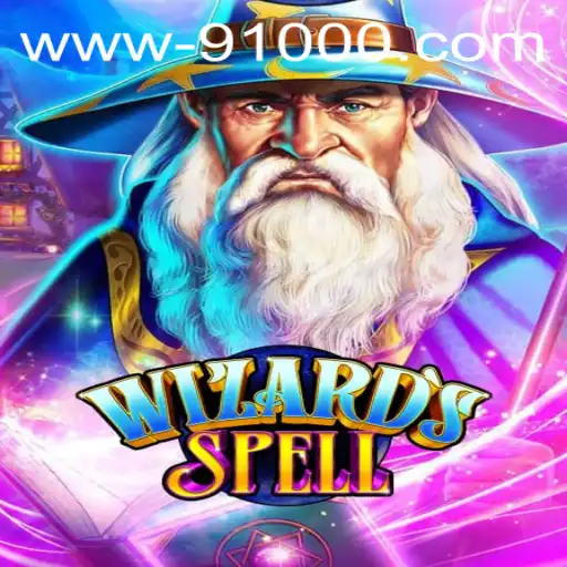 Explorando o Mundo Encantado de WizardsSpell: Um Jogo de Estratégia Mágica
