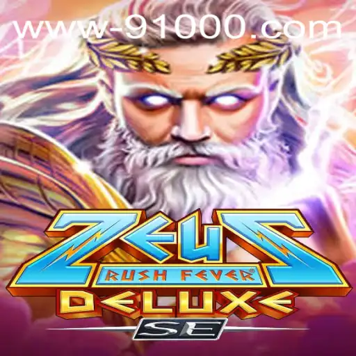 Explorando o Jogo ‘ZeusRushFeverDeluxeSE’ em 2023